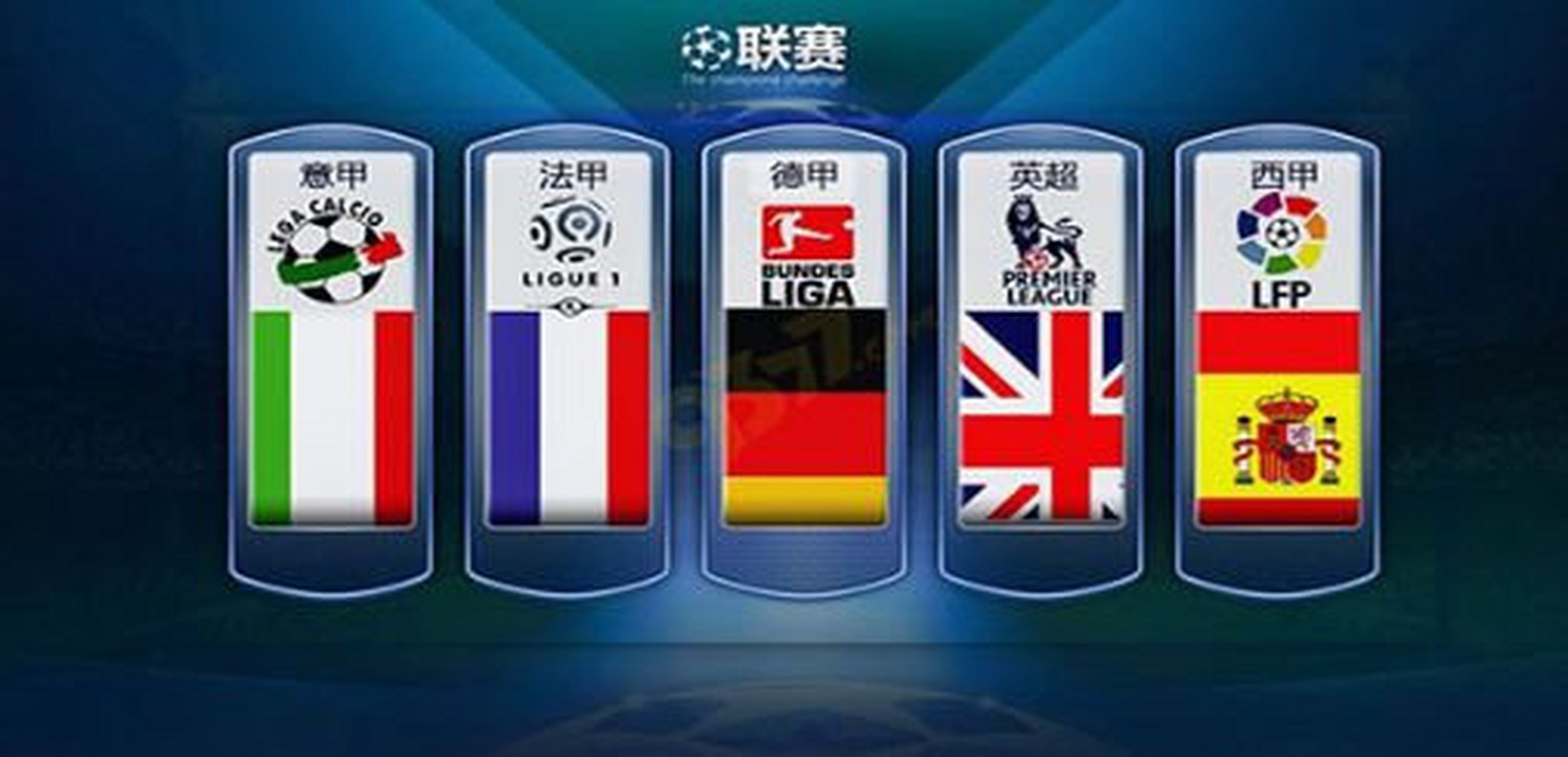 以达到缓和 以达到缓和